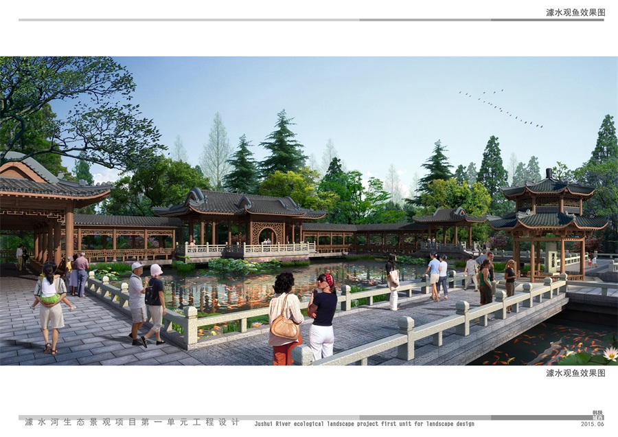 國(guó)家文史公園