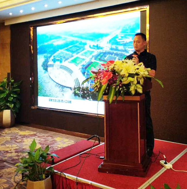 2017年園林景觀營造提升和發展創新專題培訓班開學了