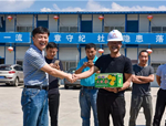 佳節(jié)慰問(wèn)到工地，濃濃關(guān)懷暖人心