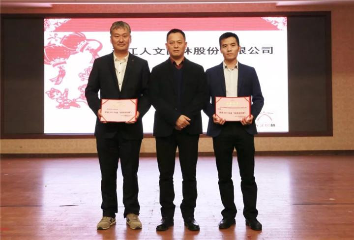 15363071254940041364.jpg QQ圖片20180907155231.jpg