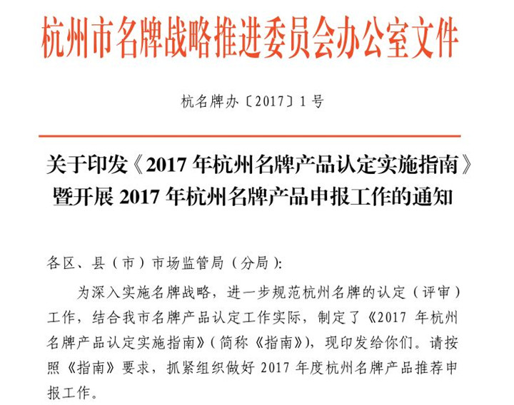 153665078513989692ED.jpg QQ圖片20180911104022.jpg