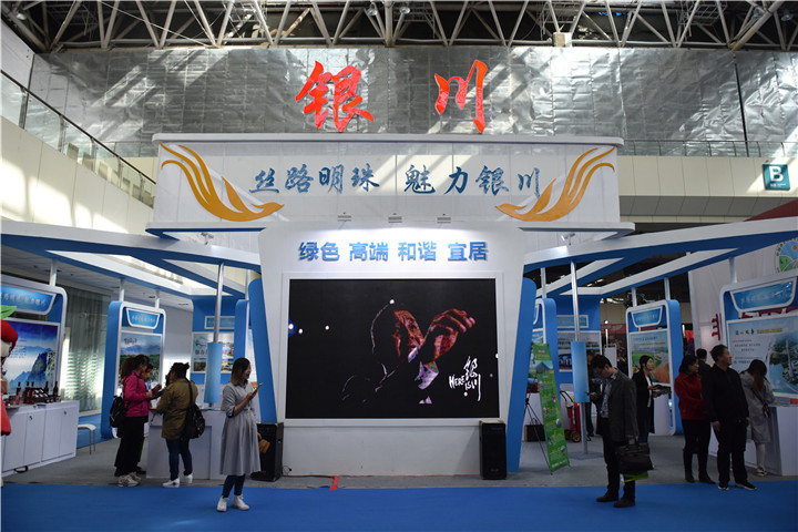 1536655721257889F5AD.jpg 5.JPG