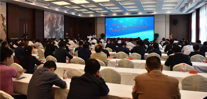 15368005013421026CEA.jpg QQ圖片20180913090022.jpg