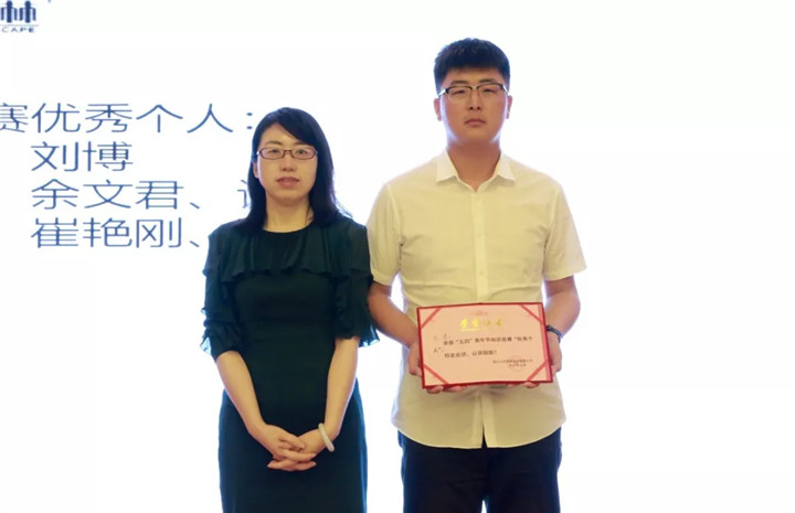 15368014141016105DC8.jpg QQ圖片20180913091251.jpg