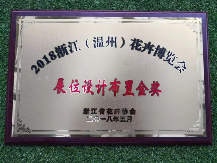 15368069261045027BAC.jpg QQ圖片20180913104459.jpg