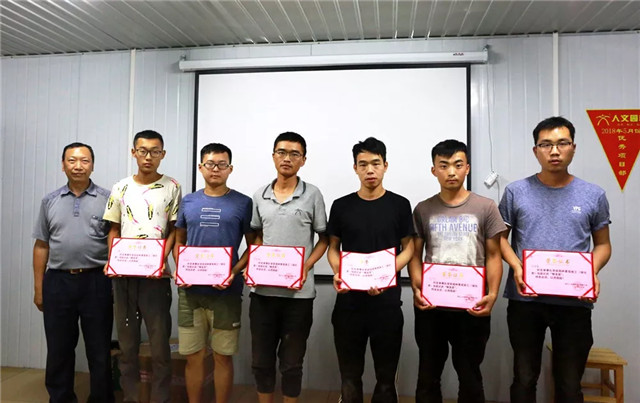 1536891164136238p825.jpg QQ圖片20180914100051.jpg