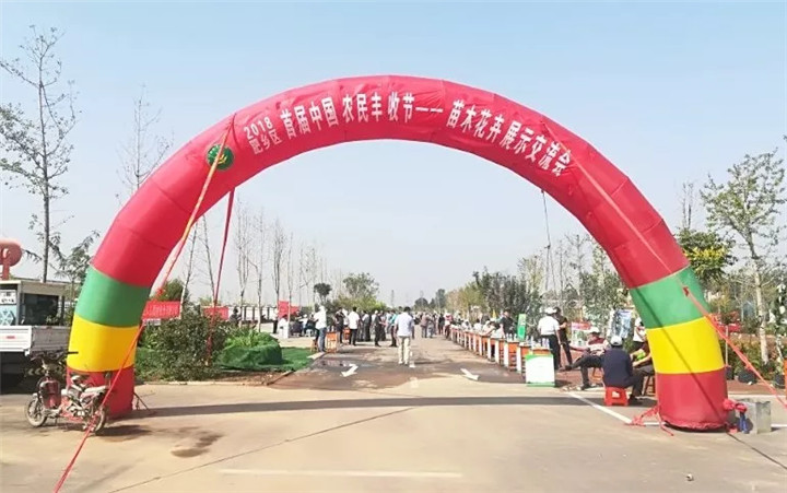 1537861936276608p9A8.jpg QQ圖片20180925154946.jpg