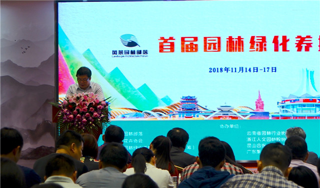 1542616784338143AC89.jpg 4.jpg