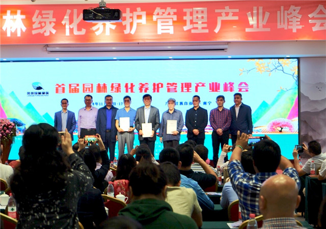 15426168101083191124.jpg 9.jpg