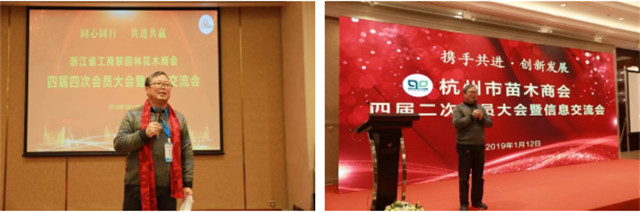 1548231379677922p14C.jpg QQ圖片20190123161017.jpg