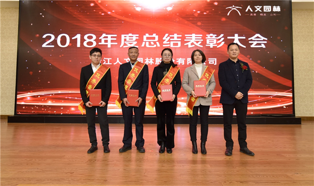 1548836485741738B745.jpg 18.JPG