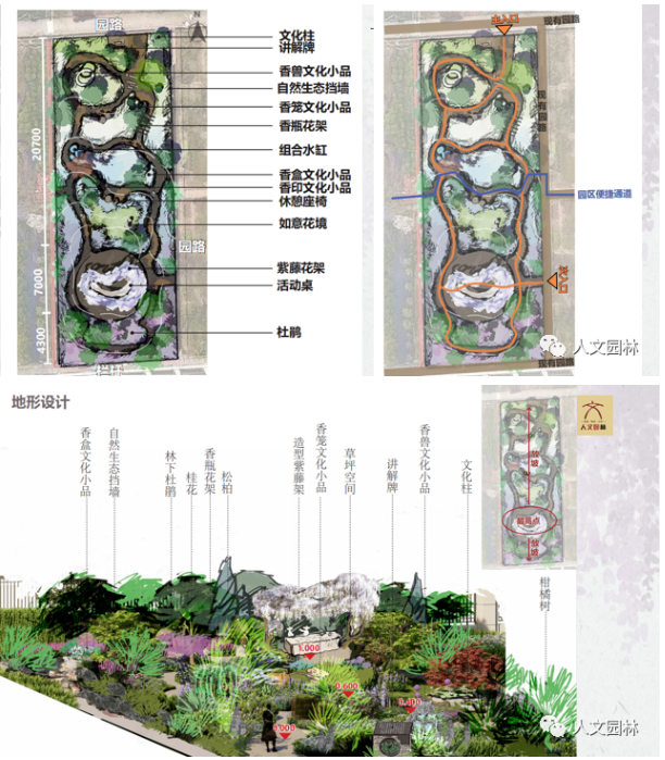 1683792114848543379F.png image.png