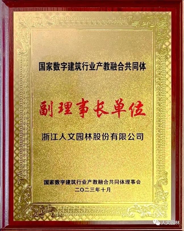 16982214728172163D05.jpg 640.jpg