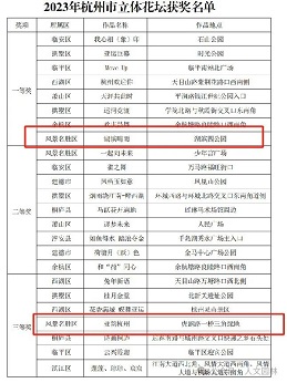 1708938965846564C2CE.jpg 640.jpg